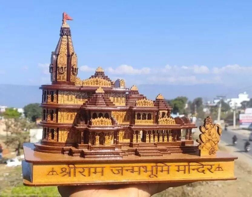 Shri Ram Mandir Ayodhya 3D Wooden Temple (Without Light)