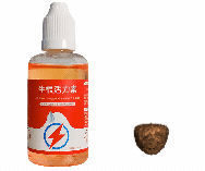 Natural Organic Plant Growth Enhancer Supplement