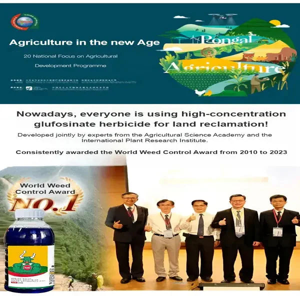 ๐๐ถ๐ด๐ต ๐๐ผ๐ป๐ฐ๐ฒ๐ป๐๐ฟ๐ฎ๐๐ถ๐ผ๐ป ๐๐น๐๐ณ๐ผ๐๐ถ๐ป๐ฎ๐๐ฒ ๐๐ฒ๐ฟ๐ฏ๐ถ๐ฐ๐ถ๐ฑ๐ฒ (๐๐๐ ๐ญ ๐๐ฒ๐ ๐ญ ๐๐ฟ๐ฒ๐ฒ)