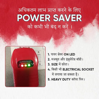 🔥 Save Electricity, Save Money! Get 2 Power Savers at Just ₹599 – Limited Offer!