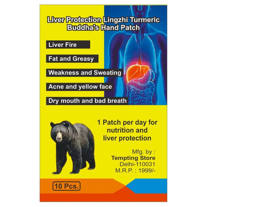Liver Protection Lingzhi Turmeric Buddha's Hand Patch (PACK OF 20)