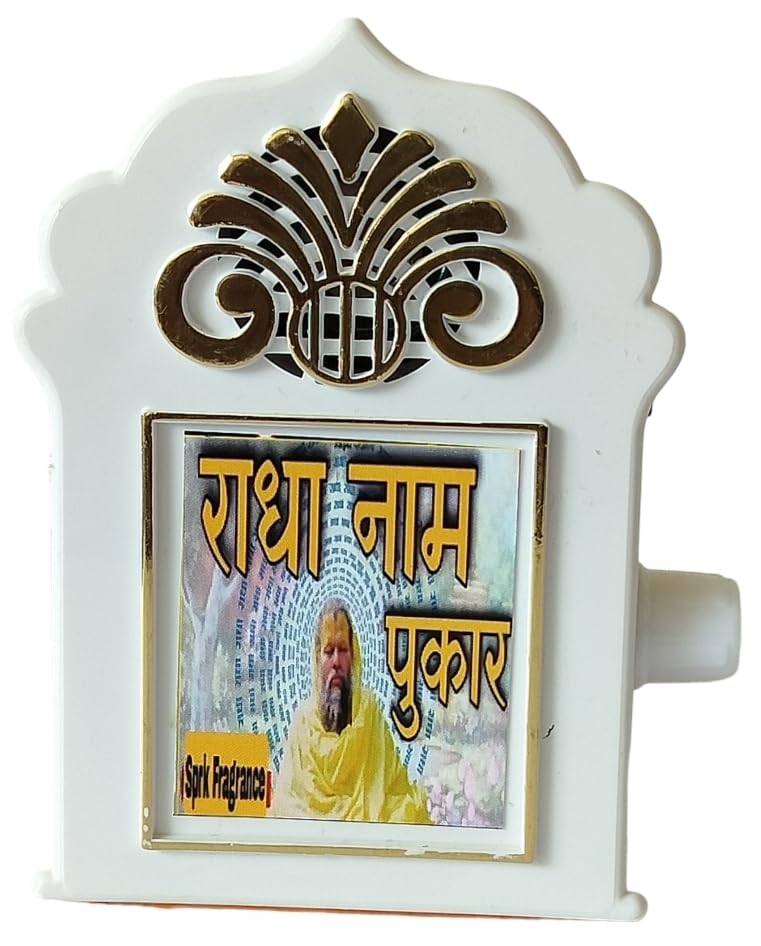 : 🔱✨ राधा नाम की दिव्य गूंज – 5 पावन धुनों में खो जाएं! 🌸🙏 | श्री हित Premanand Govind Sharan Ji Maharaj | भक्ति, शांति और सकारात्मक ऊर्जा का अद्भुत संगम! 🎶💖