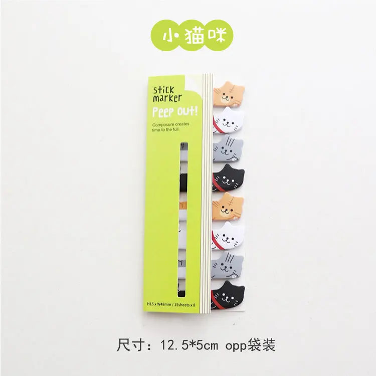 Cute Stationery Bookmark Sticky Note